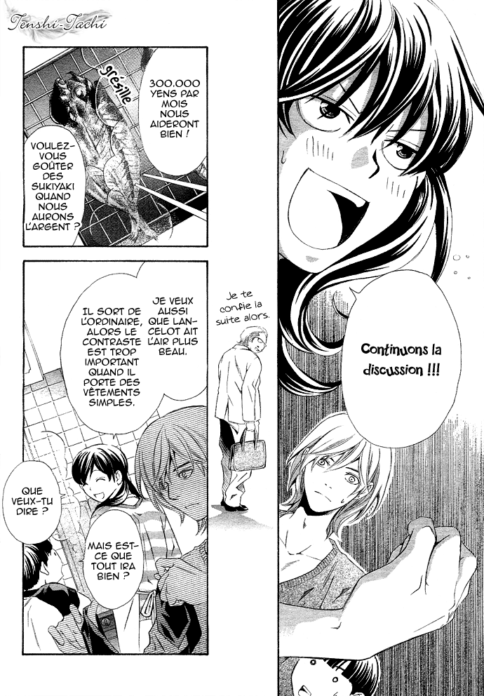 img Tonari no Shugoshin 7